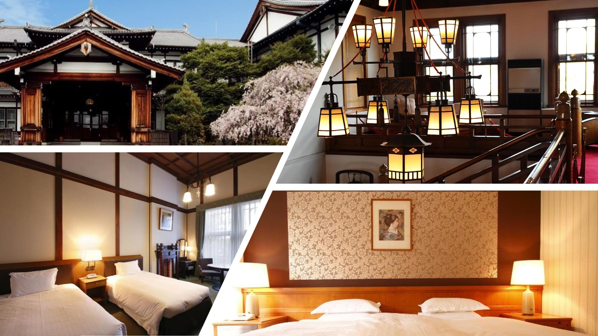 Nara Hotel